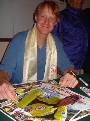 Бегом нашир и длъж през Непал