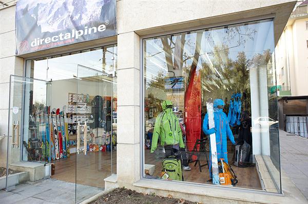 XCoSports - с нов магазин и без компромиси!*