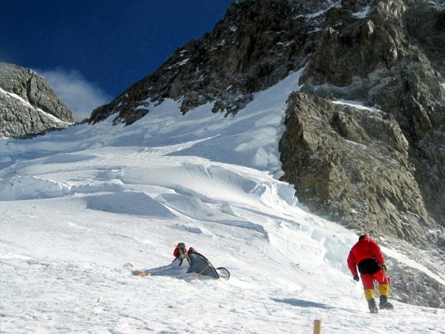 Какво става на Броуд пик?