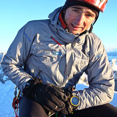 Катерене от друго измерение