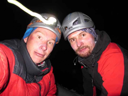 Още двама руснаци на Транго Тауър