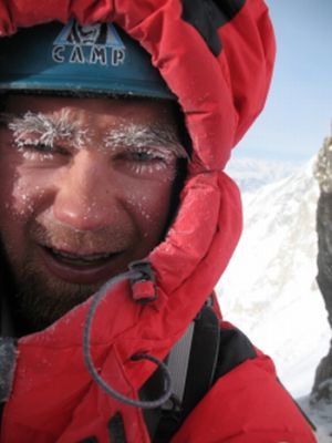 “Как да оцелеем в Каракорум през зимата?”