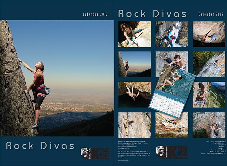 Rock Divas - календарът за 2012 г.