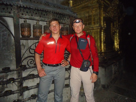 Опит за скоростен рекорд на Чо Ойю