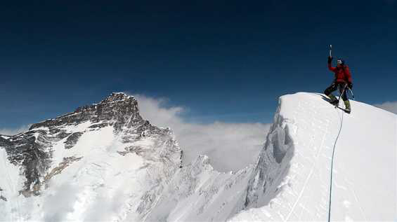 Успех на Нупце от север