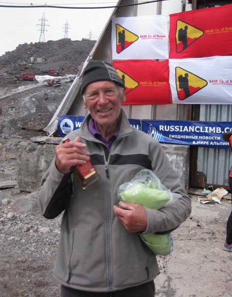 Рекорди в “Elbrus Race’ 2012”