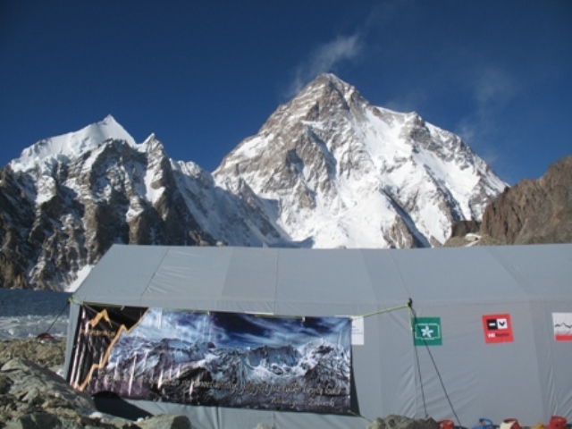 Зимната експедиция на Броуд пик навлиза в най-трудната си фаза