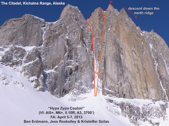 1100 премиерни метра в Аляска