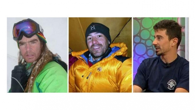 Трима испанци се смятат за изчезнали на Хидън пик