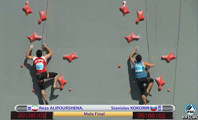 Неочаквани развръзки в Хейянг