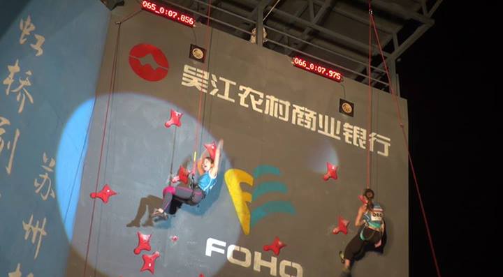 Световни купи за 2013 г. в скоростта за Гайдамакина и Кокорин 