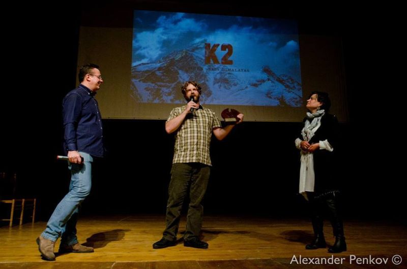 Носителят на Grand Prix от Банскофилмфест’ 2013 - в София (+after season party)