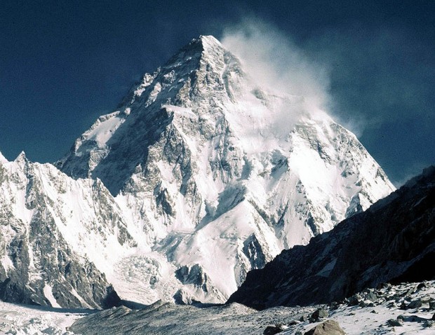 През предстоящия сезон на K-2 (8611 м)