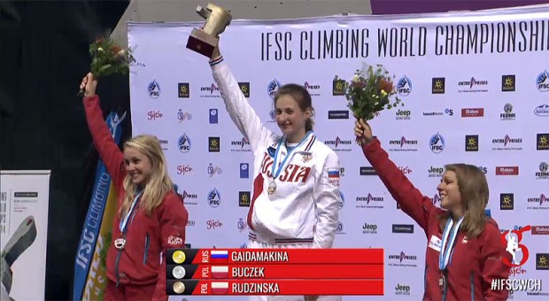 Световни титли за Ким, Гайдамакина, Болдирев и Ондра