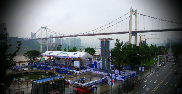 Много силно състезание в Чунцин – въпреки отсъствието на някои от фаворитите