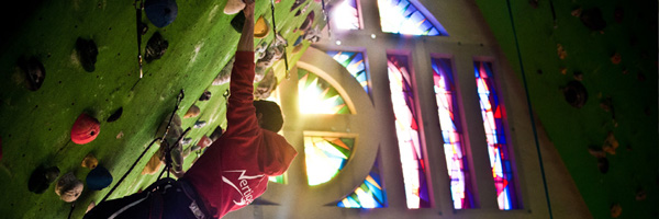 Католически храм бе превърнат в зала за катерене 