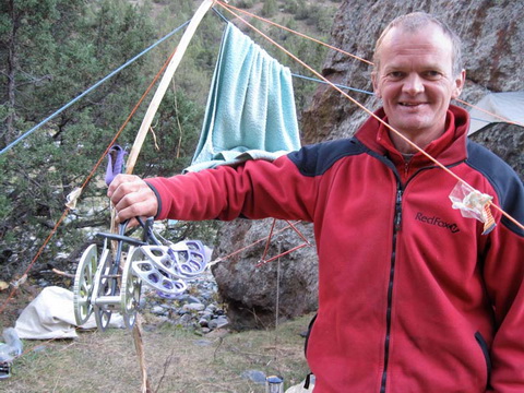 Нещастие на Ушба