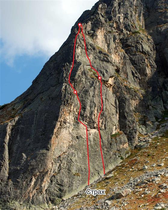 Нов трад маршрут на Харамията