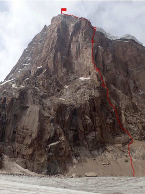 Наградата “Златен ледокоп на Русия за 2015 г.”