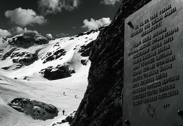 50 г. след лавината на Орлето