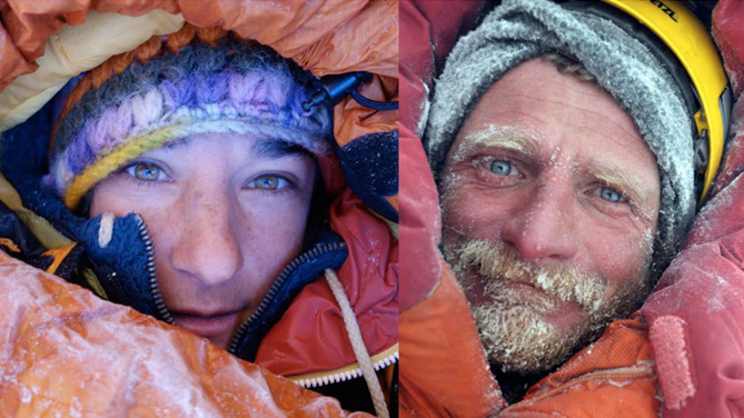 Нанга Парбат – в ритъма на реге...