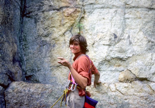 Тялото на Алекс Лоу бе намерено след 17 години