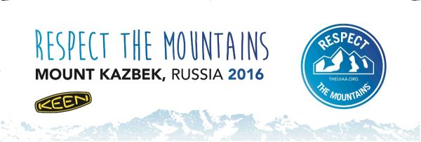Екологична акция на Казбек през август 2016 г. – можете да се включите