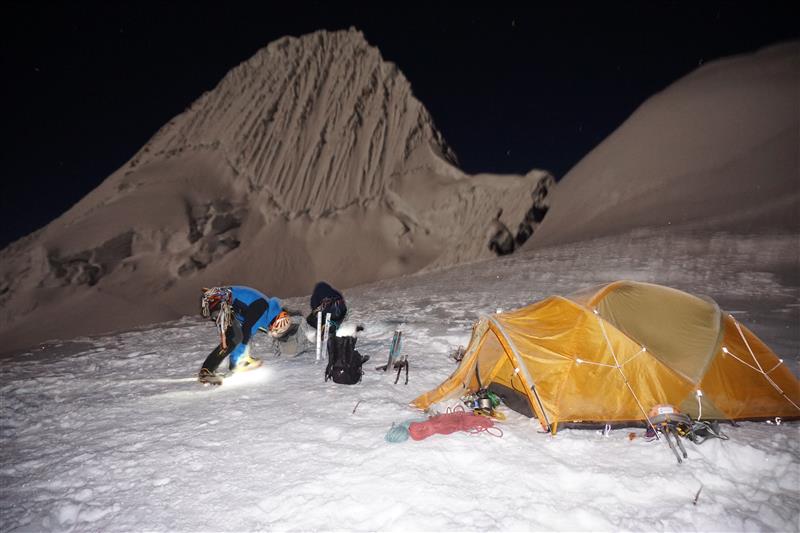 Българи на Алпамайо