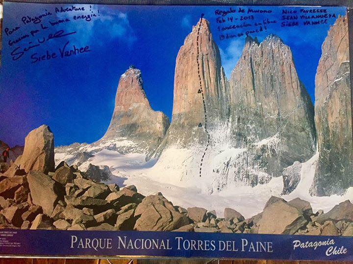 На класика по Централната от Кулите Пайне