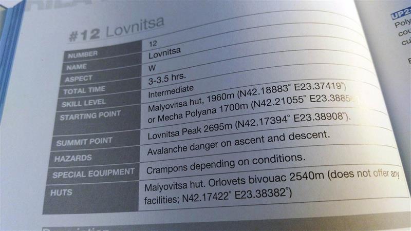 „Skiing the Balkans” вече е тук