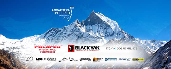 Китайските власти не пуснаха международна експедиция в Тибет