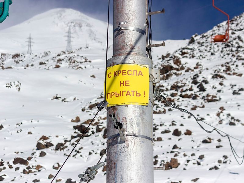 “Всичко това е нереално. А и незаконно”...