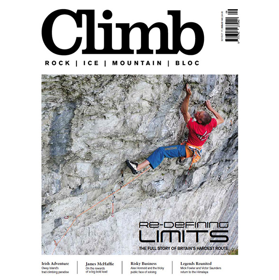 И британският “Climb” загуби битката... 