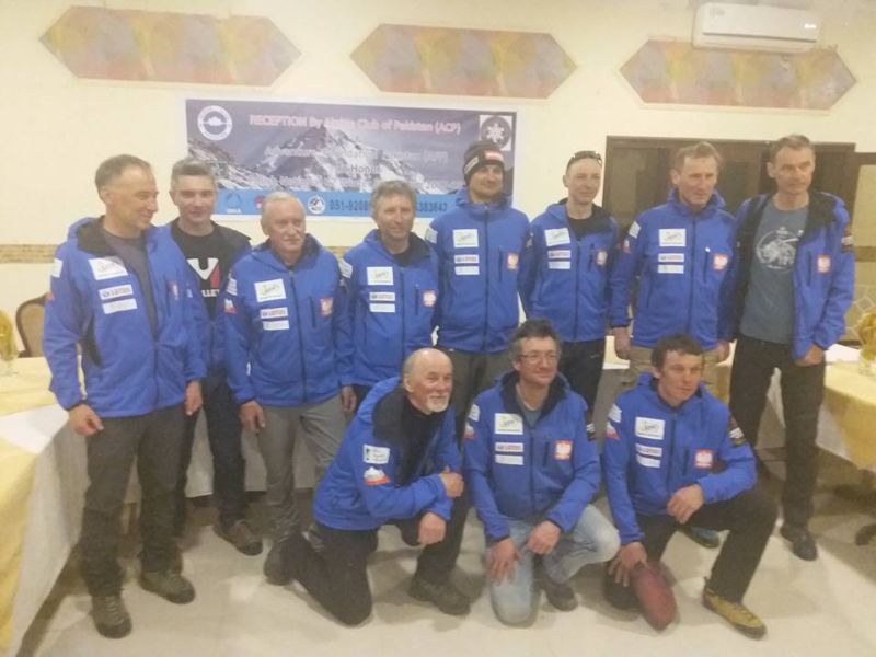 Прощална вечеря за полската зимна експедиция на К-2 в Исламабад