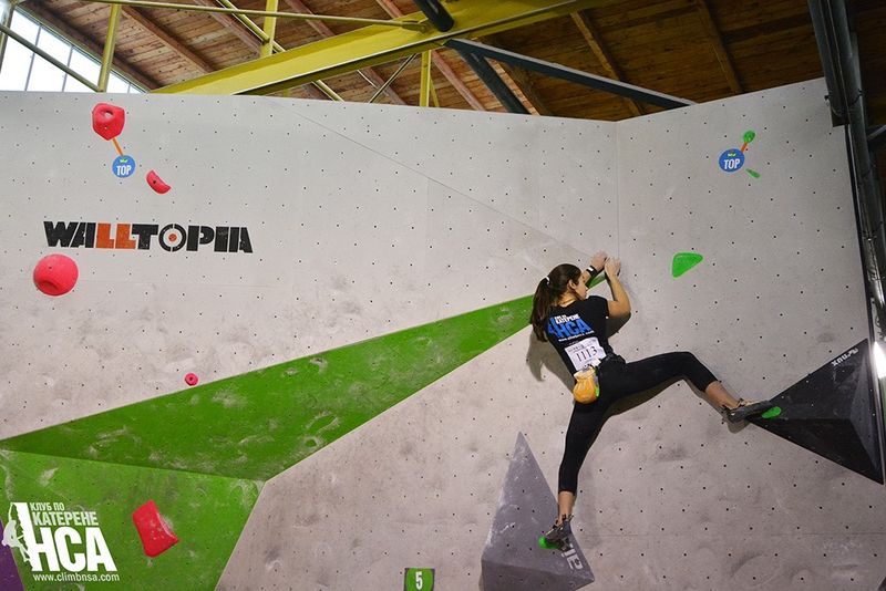 Отлично представяне на младите български катерачи в Загреб