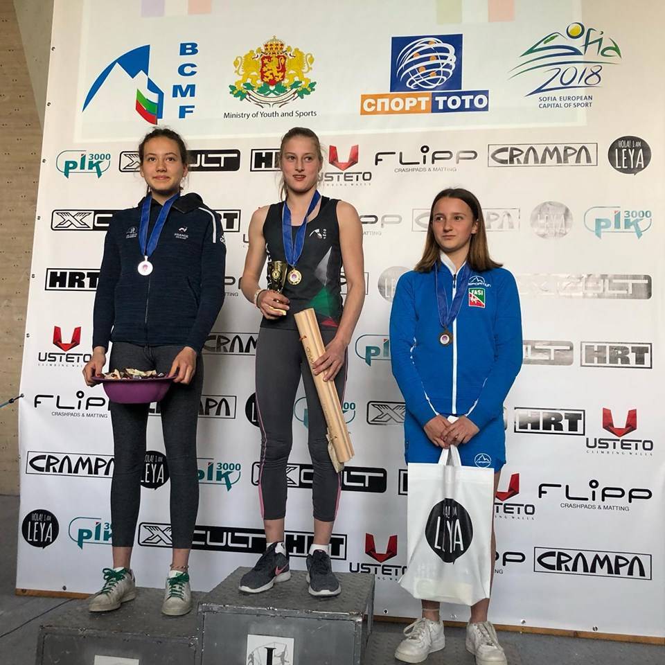 Имаме злато и трима финалисти на Европейската купа в София