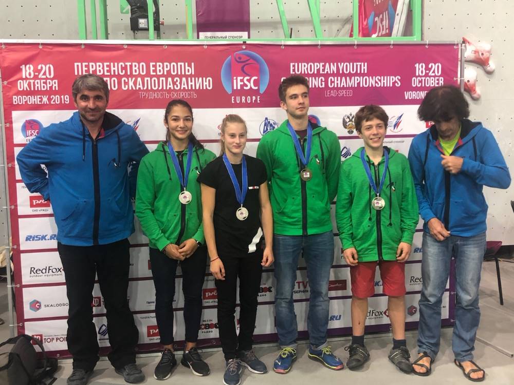 Алекс, Слав, Ерика и Матей се връщат с медали от Воронеж