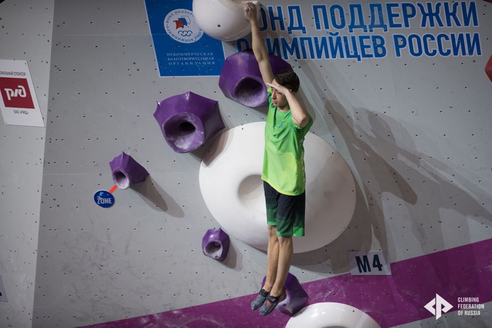 Отлично представяне на българите след първите стартове в Перм