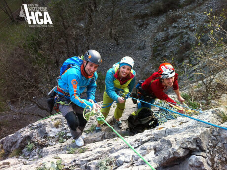 Треньор по катерене и алпинизъм в НСА*
