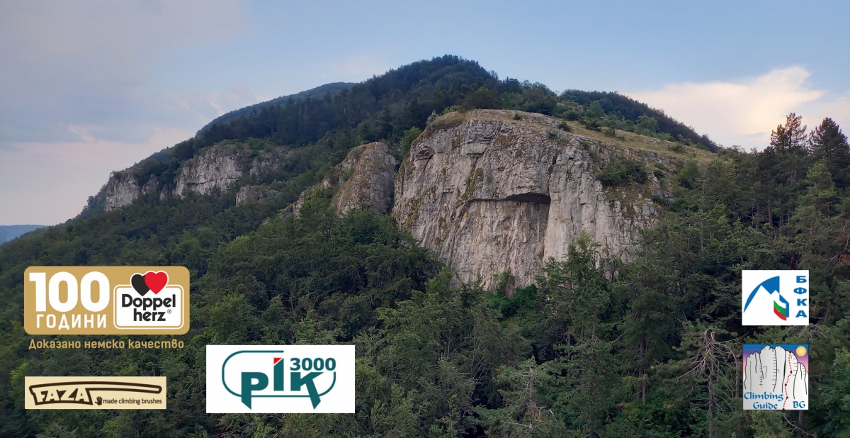 Катерачна среща "Лакатник – Яворец 2022"